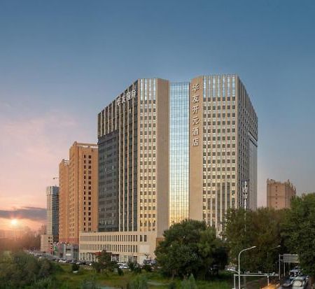 Grand New Century Hotel Jingyue Changchun Zhuanwachang Exterior foto