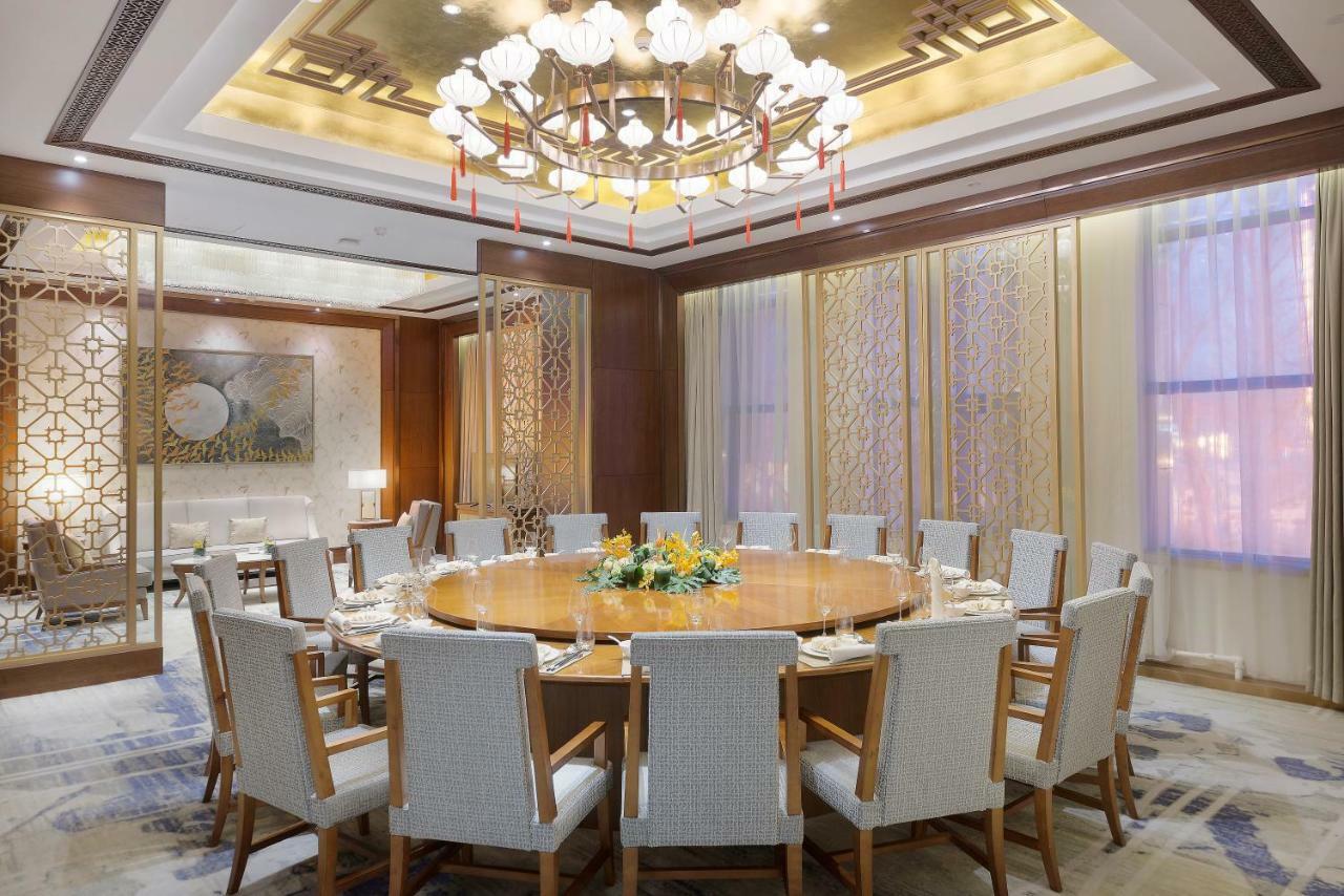 Grand New Century Hotel Jingyue Changchun Zhuanwachang Exterior foto