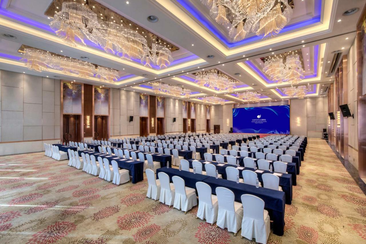 Grand New Century Hotel Jingyue Changchun Zhuanwachang Exterior foto