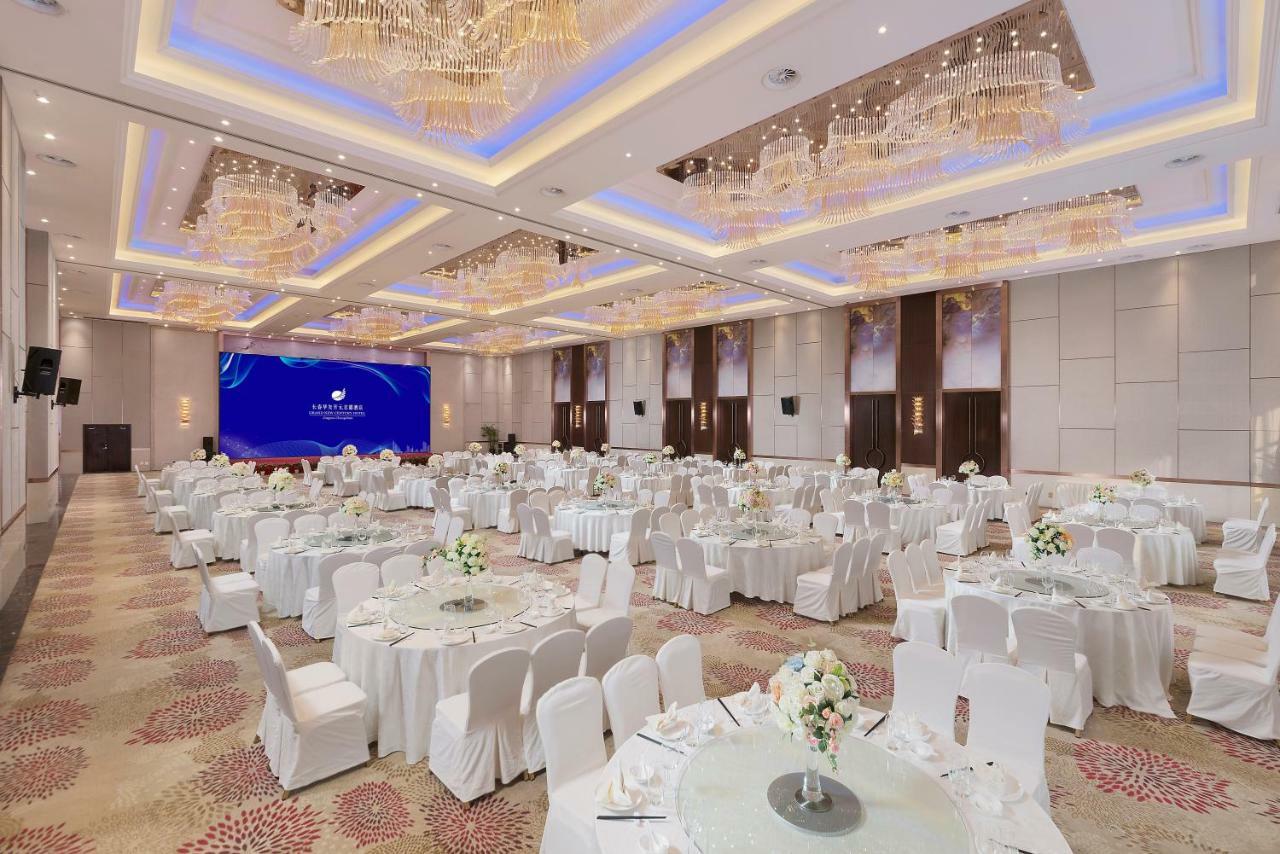 Grand New Century Hotel Jingyue Changchun Zhuanwachang Exterior foto