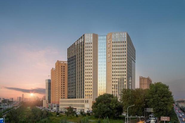 Grand New Century Hotel Jingyue Changchun Zhuanwachang Exterior foto